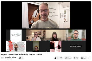 NEWS / EVENT BLOG ITEMS - SCROLL DOWN TO VIEW ALL